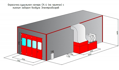 Покрасочная камера для автомобилей