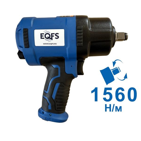 Пневмогайковерт 1/2", 1560 Нм. ES-7125 