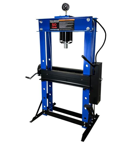 Пресс гидравлический ручной/ножной 50 тонн 0500F-6