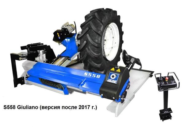 Шиномонтажный станок для колес грузовых автомобилей тракторов и спецтехники до 47 (58) дюймов Giuliano S558