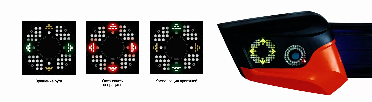 Стенд развал-схождение 3D с 4-мя камерами ТехноВектор 7 P7204 TАS