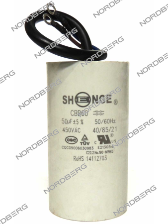 Конденсатор-пускатель электромотора для 4638E