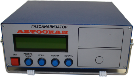 Автомобильный 4-х компонентный газоанализатор АВТОСКАН-01.03М (2 кл)
