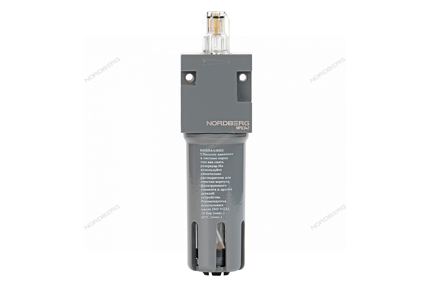 Лубрикатор 1/4", 16 бар NP8342