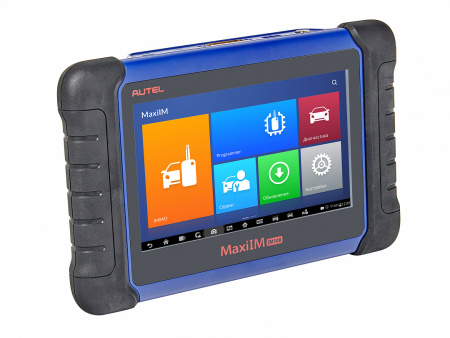 Программатор автомобильных ключей Autel MaxiIM IM508S