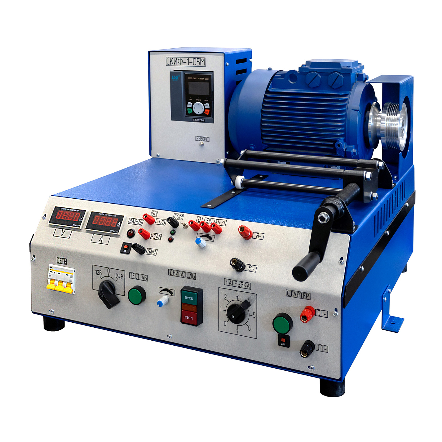 Стенд проверки генераторов и стартеров СКИФ-1-05M