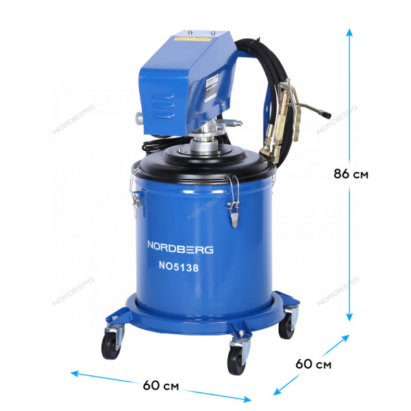 Установка электрическая для раздачи густой смазки с баком, 38 л NO5138