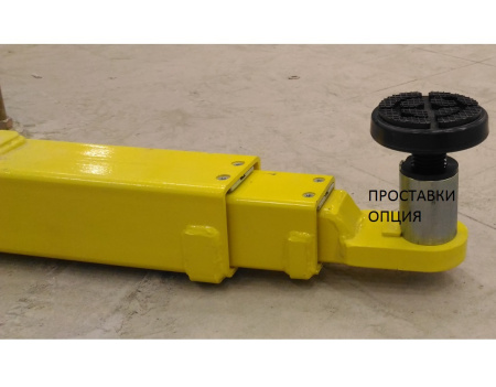 Автомобильный гидравлический подъемник на 5 тонн TS-5