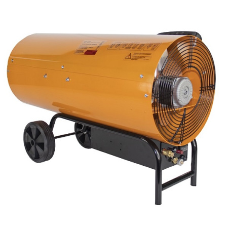 Газовый калорифер КГ-81