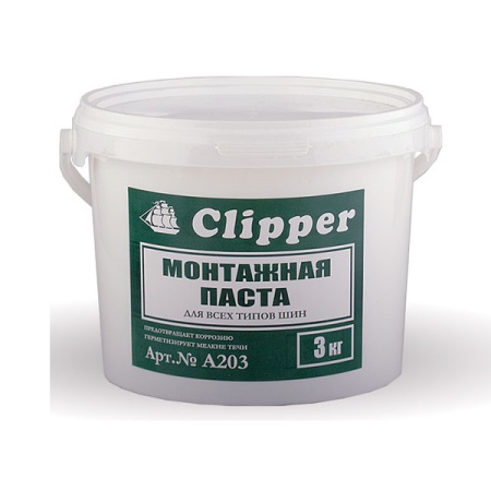 Монтажная паста Clipper А203