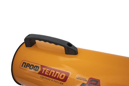 Газовый калорифер КГ-10