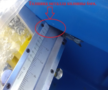 Автомобильный гидравлический подъемник на 5 тонн TS-5