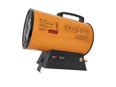 Газовый калорифер КГ-18