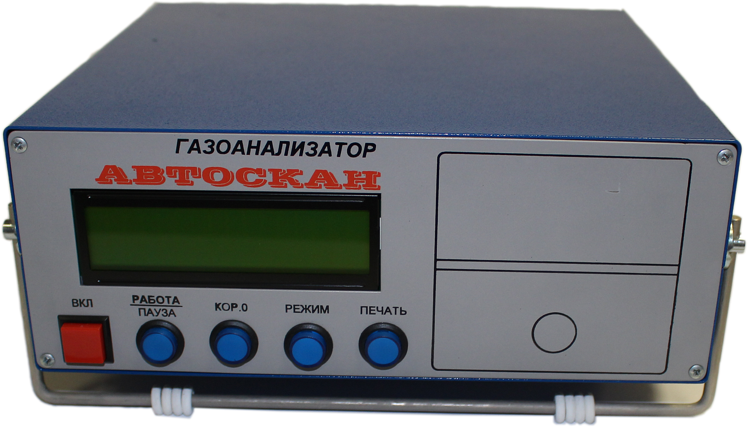Автомобильный 4-х компонентный газоанализатор АВТОСКАН-01.03М (2 кл)