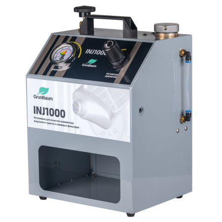 Установка для очистки впускного тракта и сажевых фильтров GrunBaum INJ1000