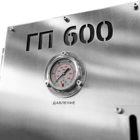Стенд для замены направляющих втулок головок блоков ДВС ГП600