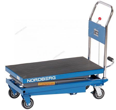 Стол подъемный гидравлический 500 кг, двойные ножницы N3T500