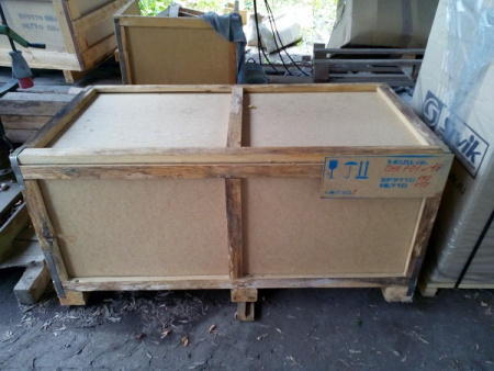 Подъемник гидравлический канавный ПНК-1-01 Подъемник гидравлический канавный ПНК-1-01