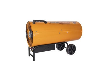 Газовый калорифер КГ-81