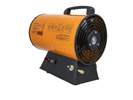 Газовый калорифер КГ-18