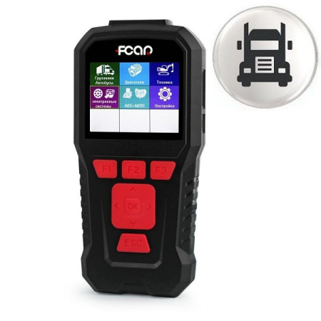 Автосканер FCAR F50R для экспресс-диагностики грузовых авто и спецтехники