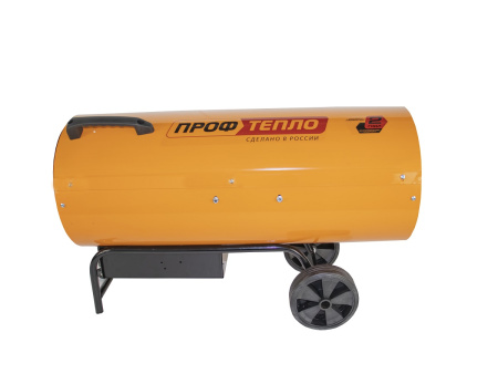 Газовый калорифер КГ-81