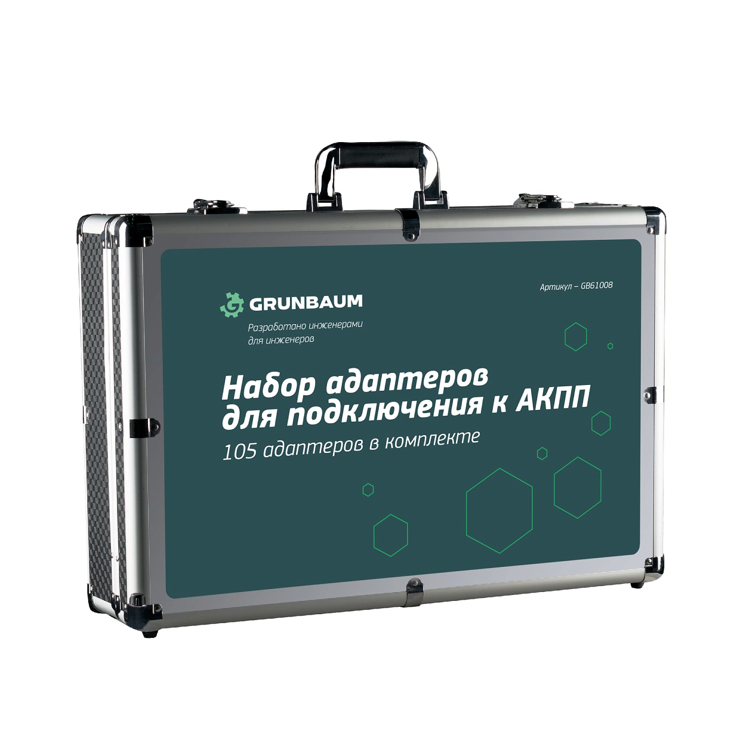 Установка для замены жидкости в АКПП GRUNBAUM SERVICEMAN ATF4000N