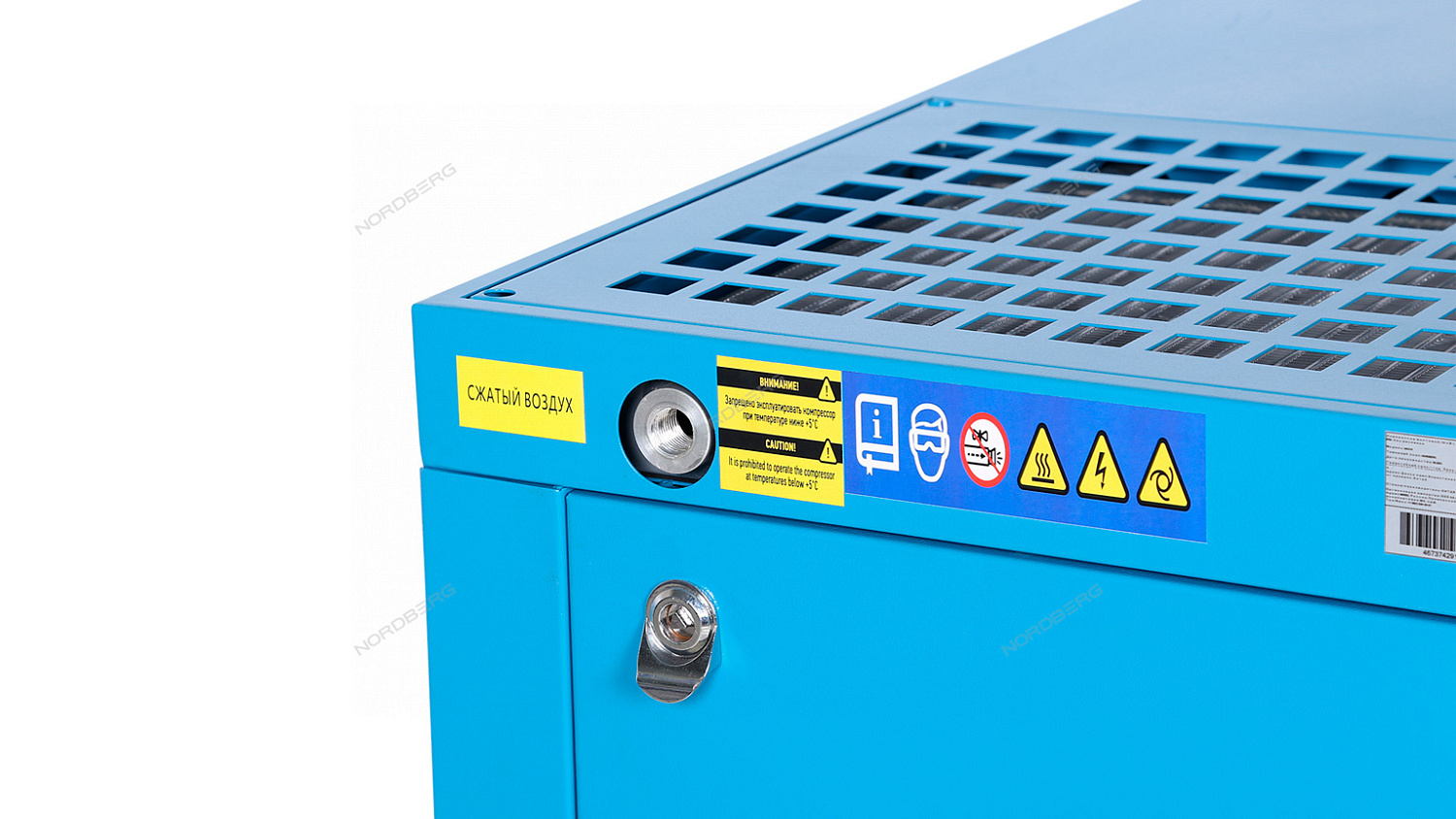 Компрессор винтовой, 7,5 кВт, 10 бар, 900 л/мин, IP55, без ресивера NCC10