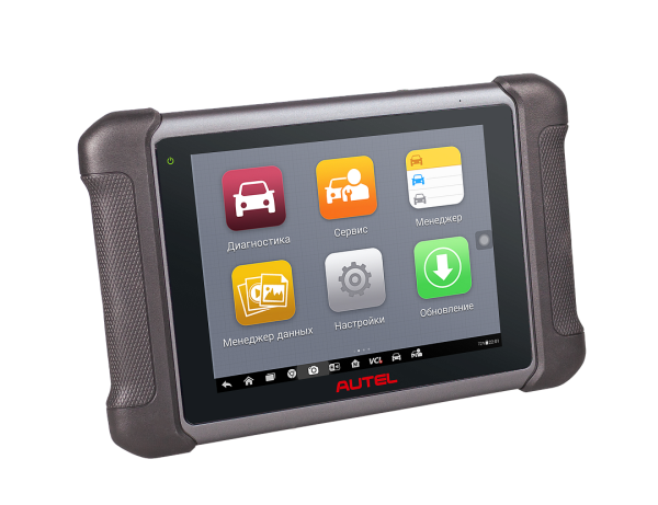 Сканер диагностический Autel MaxiSys MS906S SE, с BT506, с HyanesPro Electronics Full 1 год