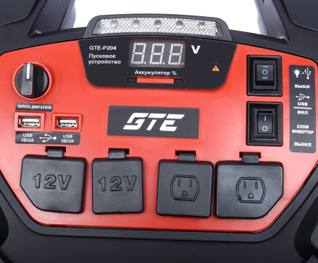 Устройство пусковое 12-15V 1250А 18000мА/ч (power bank) GTE-P204