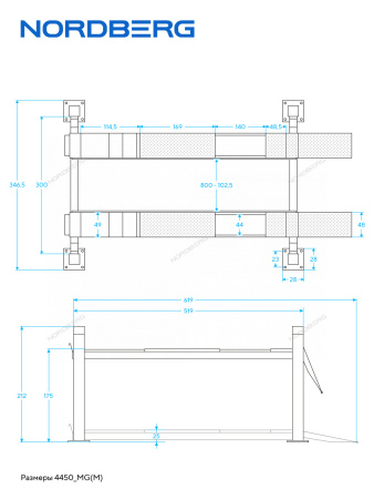 Подъемник четырехстоечный 5 т, c ручной траверсой 3 т N433, для сход-развала, механическое снятие 4450_MG(M)