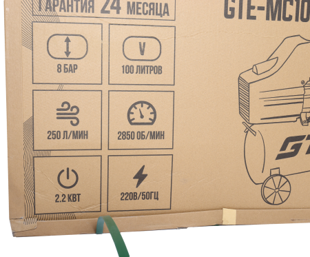 Компрессор поршневой с прямым приводом V-образный 220В GTE-MC100250B
