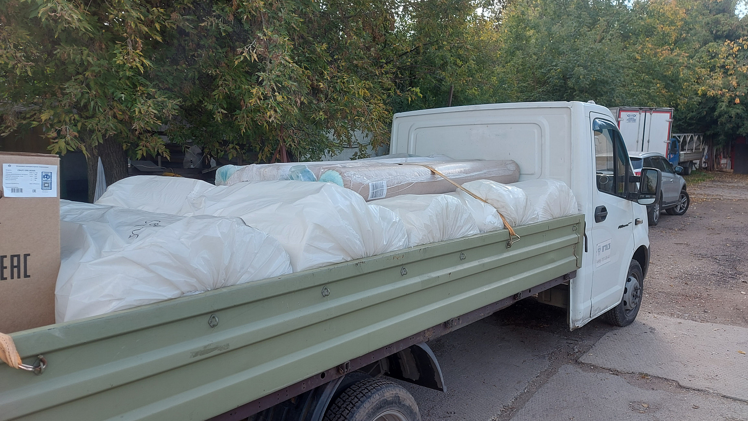 Фильтр напольный Paint Stop G3 0.75x35м