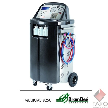 Автоматическая установка для заправки кондиционеров BRAIN BEE CLIMA 8500 PLUS