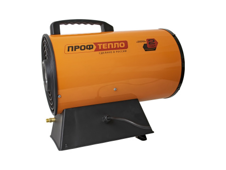 Газовый калорифер КГ-18