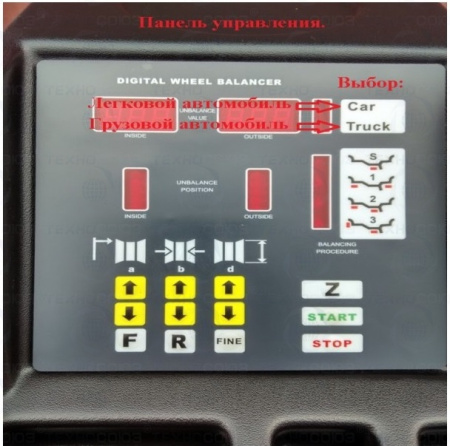 Комплект для мобильного грузового шиномонтажа+балансировка TS-26I+TS-850